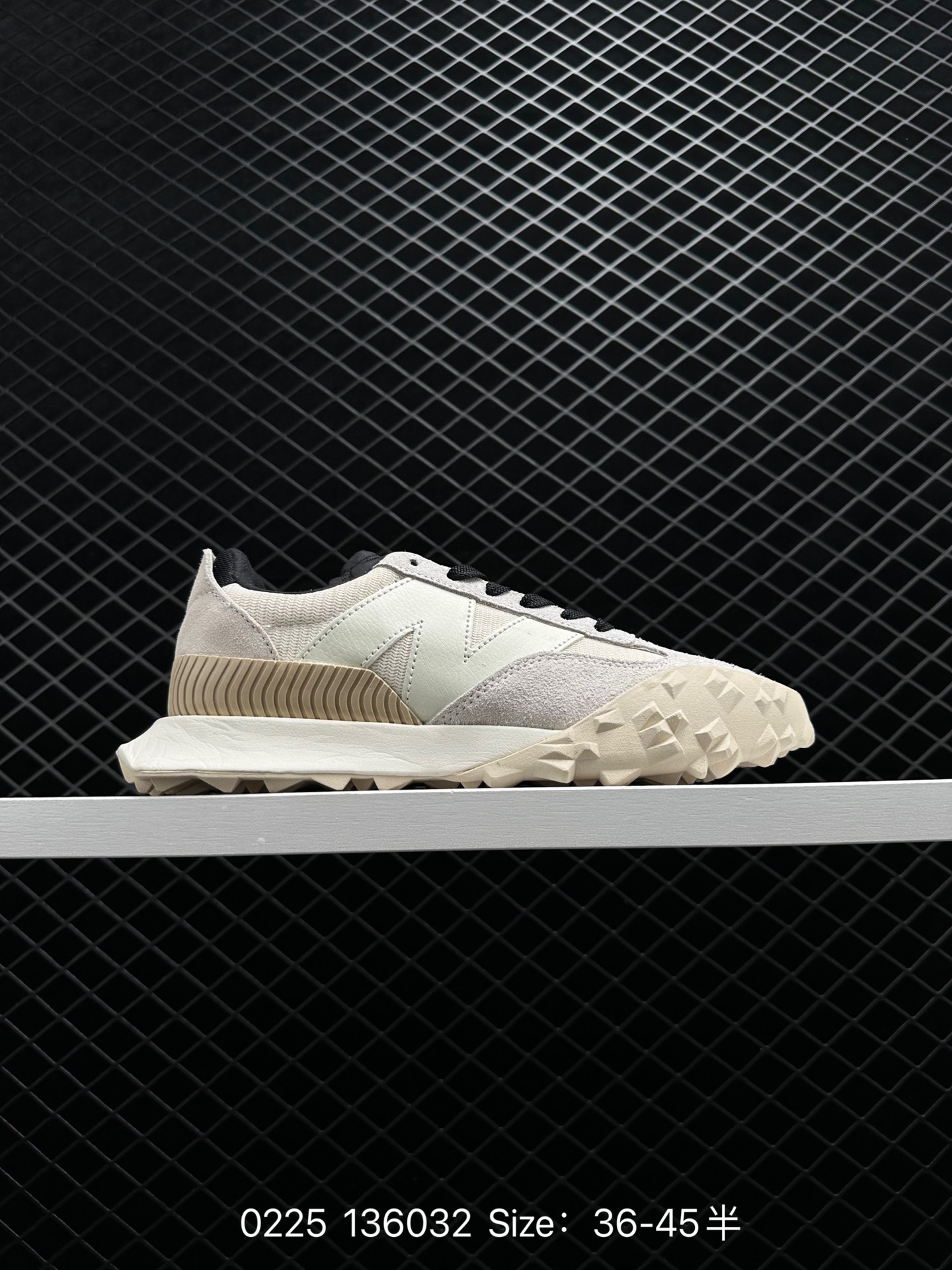 New Balance ML574 New Balance ML574